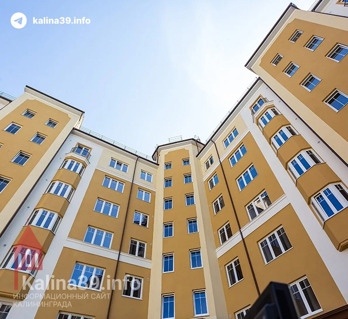 В мае в Калининграде продолжился рост арендных ставок: сильнее всего подорожали двухкомнатные квартиры, несмотря на общероссийское снижение цен на аренду.