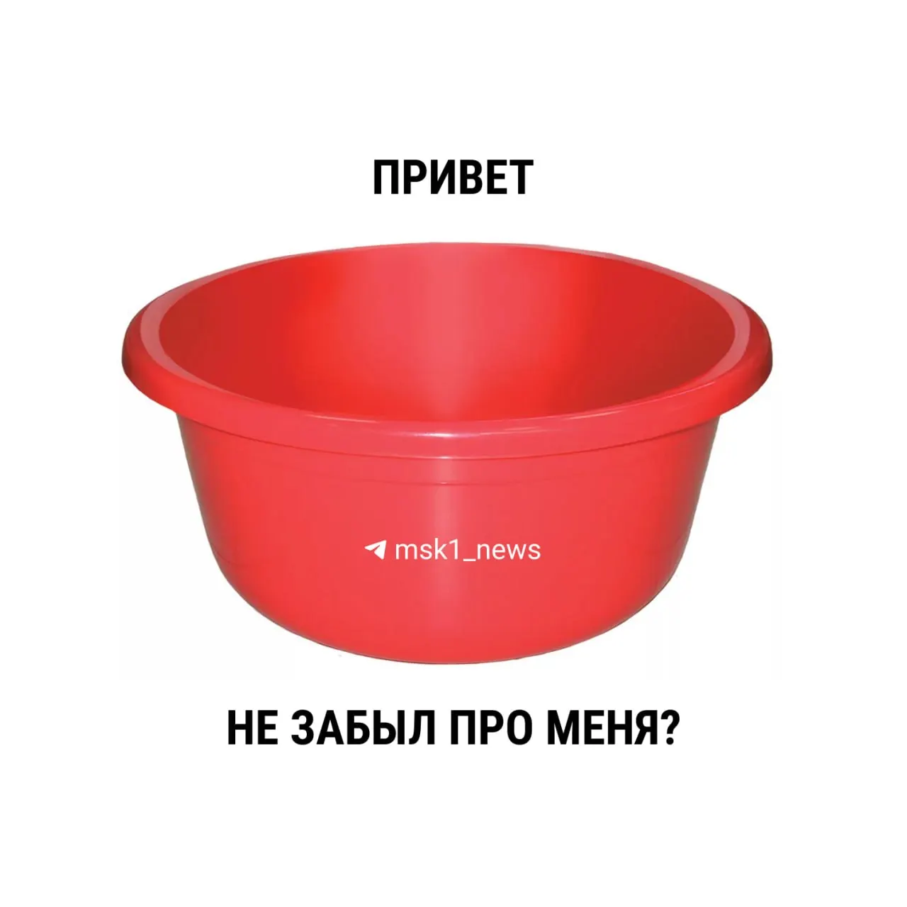 С марта 2021 года в новом СанПиНе нет жёстких временных ограничений для летних опрессовок — рекомендация Госстроя остаётся 14 дней, но окончательное решение принимает местная власть.
