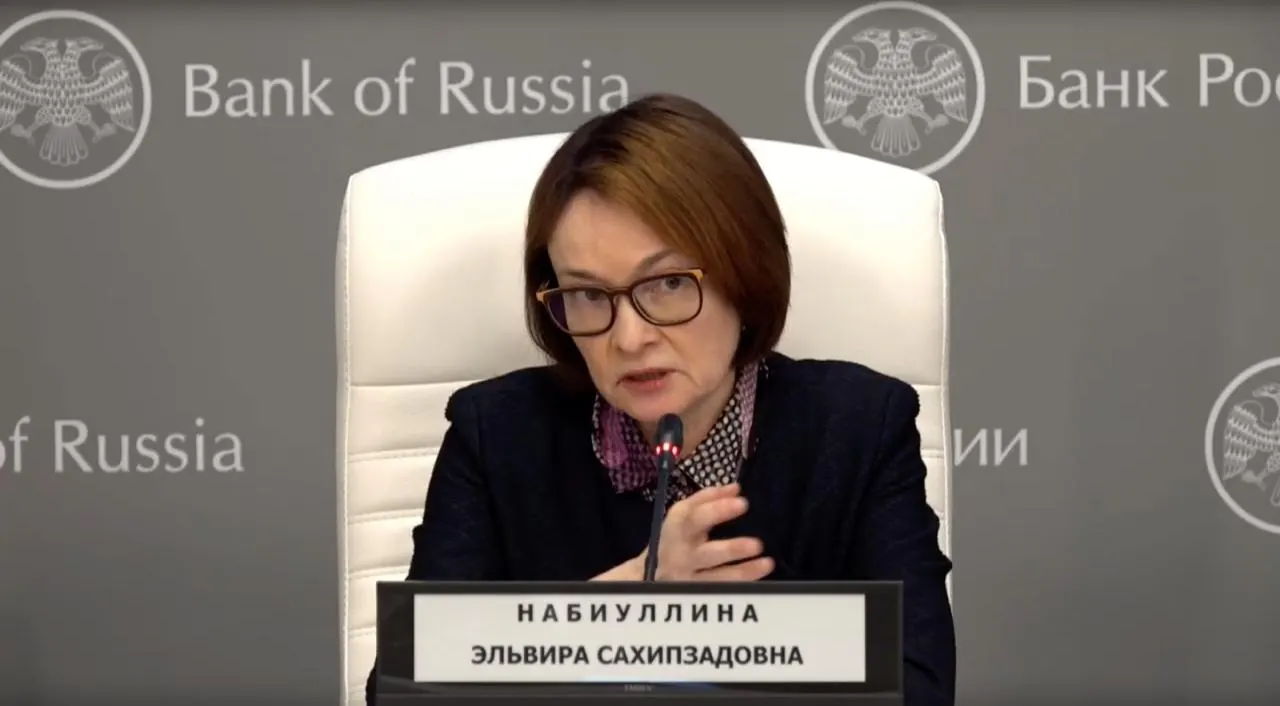 Глава Центробанка подтвердила, что перенесла простуду и временно потеряла голос, поблагодарив тех, кто переживал за её здоровье, и опровергнув конспирологические версии о кадровых изменениях.