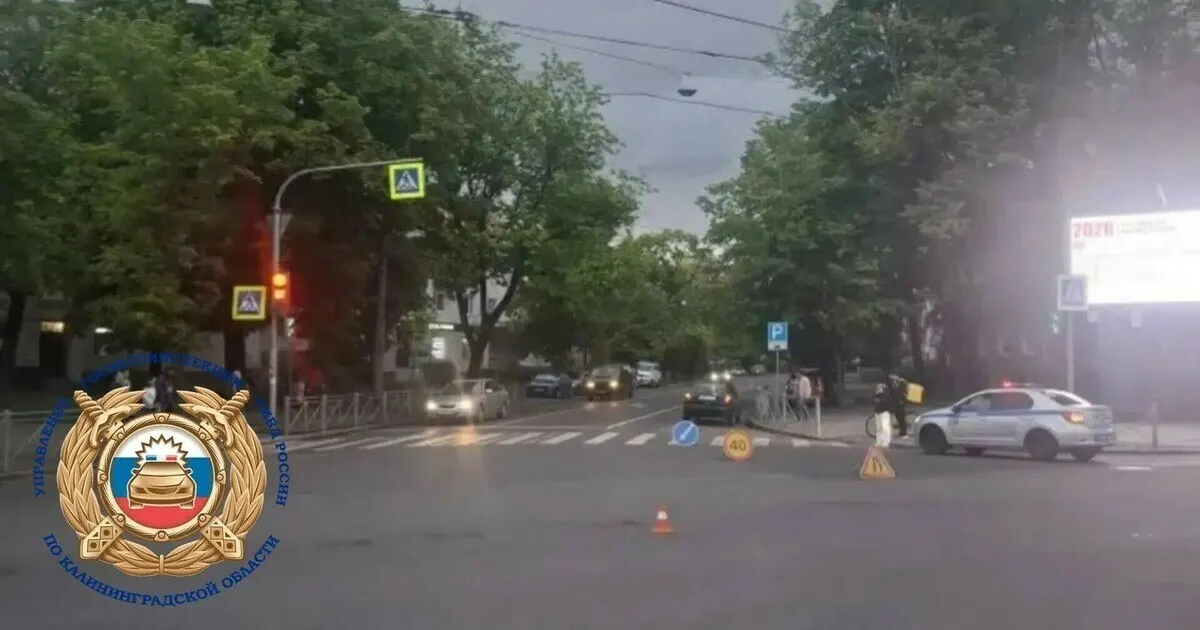 ДТП произошло 11 июня на перекрёстке проспекта Мира и улицы Энгельса: при повороте налево автомобиль не уступил дорогу, подросток 2010 г.р. получил травмы. Госавтоинспекция проводит проверку.