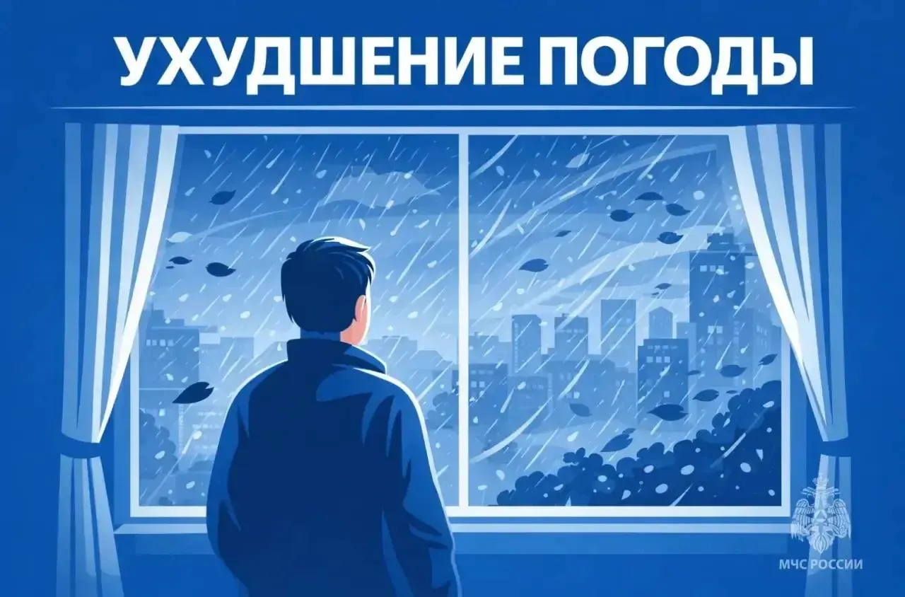 В ближайшие три часа по Калининградской области ожидаются грозы, ливневые дожди и порывы ветра до 12–14 м/с. Фронт смещается с юго‑запада на северо‑восток.