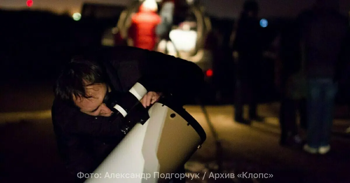 В августе ожидаются два заметных астрономических события: 12 августа — частичное солнечное затмение (в Калининграде будет видно фрагментарно), а в ночь на 13 августа — пик метеорного потока Персеиды. Небо перед рассветом украсят и видимые планеты.
