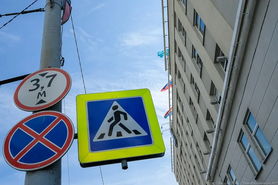 Депутаты Горсовета утвердили поправки, позволяющие устанавливать специальные рекламные подвесы на опорах наружного освещения, находящихся в муниципальной собственности.