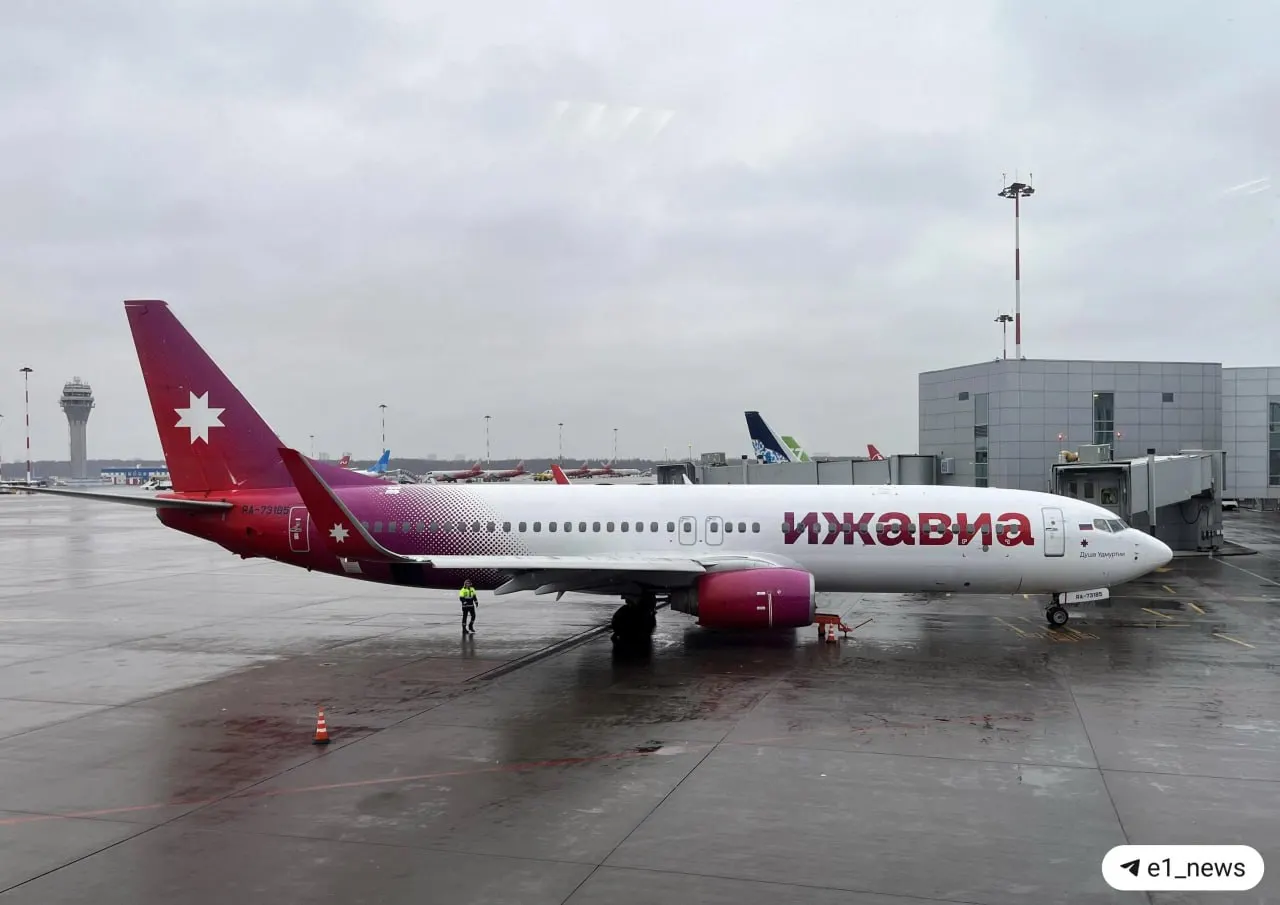 Росавиация аннулировала сертификат авиакомпании «Ижавиа». Из Кольцово отменят пять рейсов — они будут перераспределены между другими перевозчиками.
