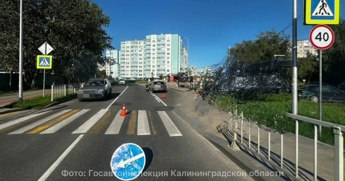 ДТП произошло 30 июля около 16:30 на ул. Автомобильной у дома №21: водитель «Лады» наехал на ребёнка. Пострадавший получил телесные повреждения, обстоятельства устанавливает ГИБДД.