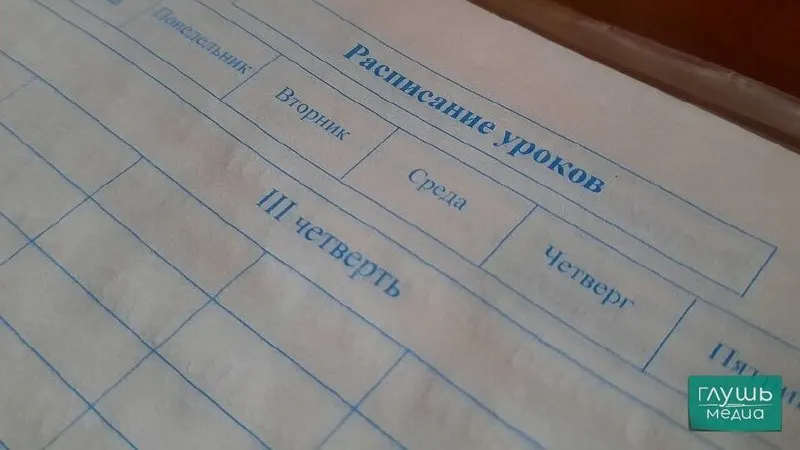 Вице‑спикер Госдумы Борис Чернышов предложил поощрять школьников за прогресс в учебе — возможны единовременные выплаты, сертификаты или гранты; инициатива направлена в правительство на рассмотрение.