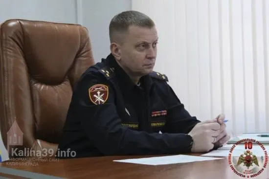 Назначение закрепило за Калининградской областью новое руководство Росгвардии.