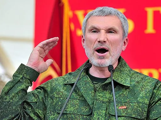 Лидер партии Родина назвал денежный перевод попыткой давления и сообщил, что средства вернут; Верховный суд вынес решение, снимшее одну из партий с выборов.