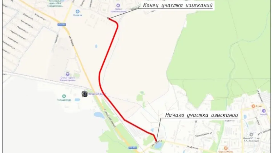 Проект длиной 1,975 км предусматривает двустороннее движение, велодорожки и перенос инженерных сетей; сроки реализации — восемь месяцев.