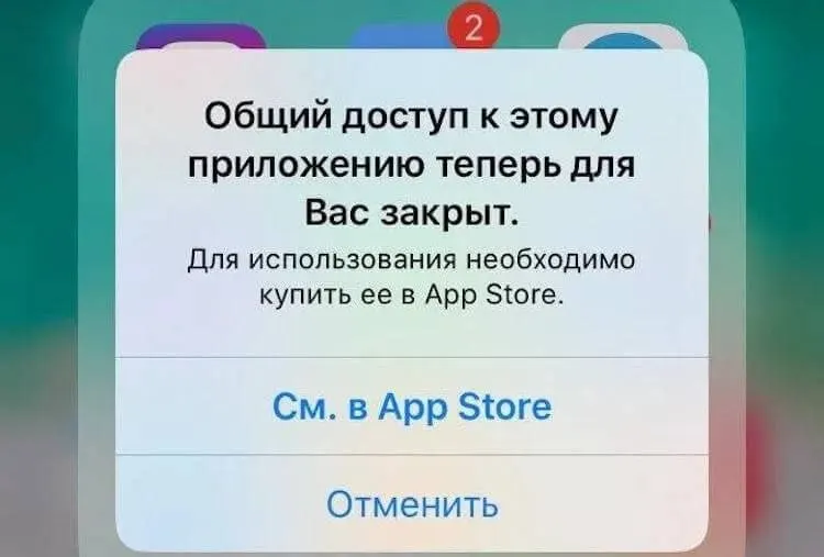 Обновления iOS нередко приводят к сбоям: приложения могут вылетать, зависать или не запускаться. Перед выходом iOS 27 стоит подготовиться.