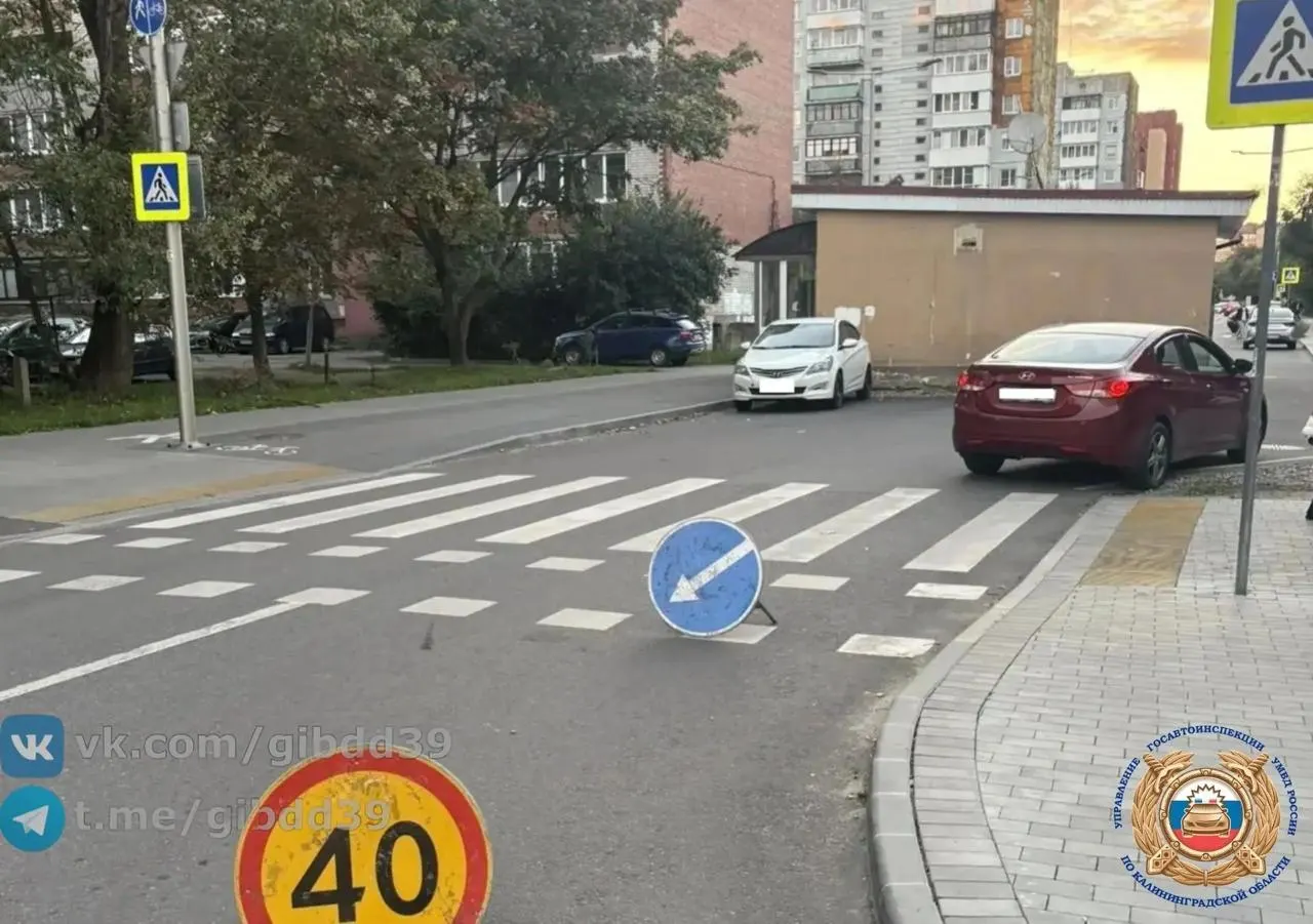 14-летний велосипедист получил травмы после наезда автомобиля Hyundai Elantra; водитель не уступил дорогу.