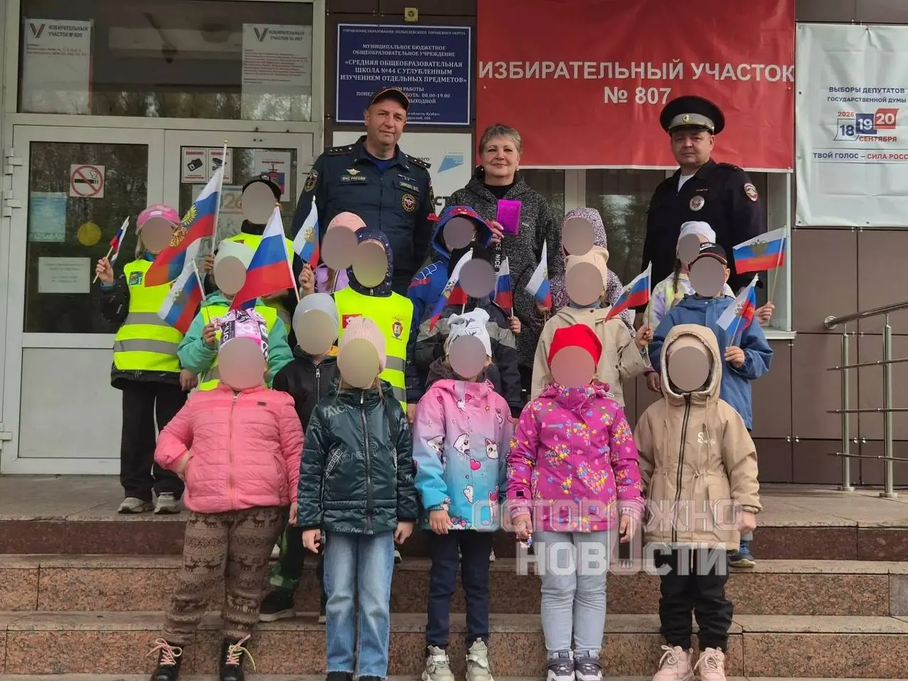 В Тамбовской, Липецкой, Ленинградской областях и других регионах сообщают о проведении «избирательного» процесса в детсадах, экскурсиях на участки и играх с бюллетенями.