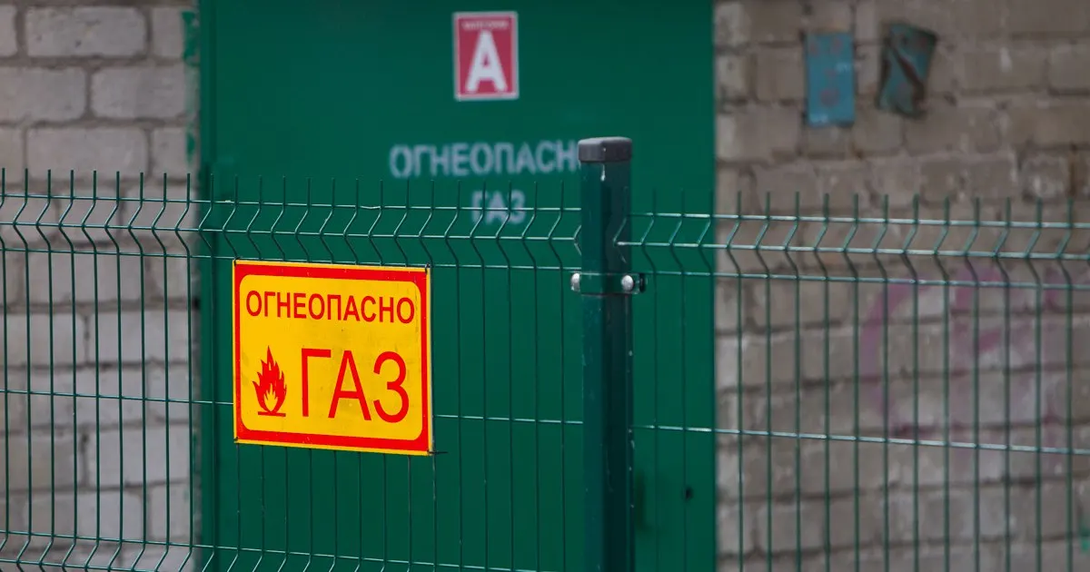 Газификация Балтийска выходит на новый этап: введены в эксплуатацию три котельные, что обеспечит теплом сотни домов и учреждений.