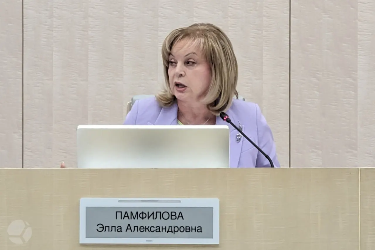 ЦИК констатировала минимальное число нарушений: два случая вброса бюллетеней; явка на дистанционном электронном голосовании — 90,88%; недействительных бюллетеней — около 0,06%; удалено 15 наблюдателей по решению суда.