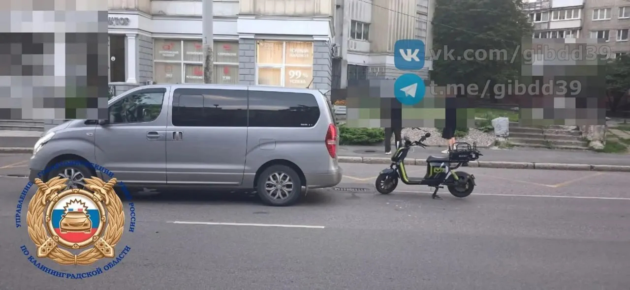 Электромопедист получил травмы после столкновения с автомобилем Hyundai, который остановился на Советском проспекте; обстоятельства ДТП выясняют инспекторы.
