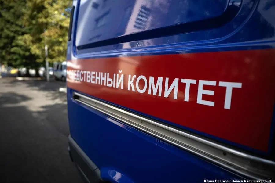41-летнему москвичу предъявлено обвинение в насильственных действиях сексуального характера в отношении четырех школьниц моложе 12 лет; согласно следствию, он переписывался с несовершеннолетними в интернете и инициировал видеозвонки.