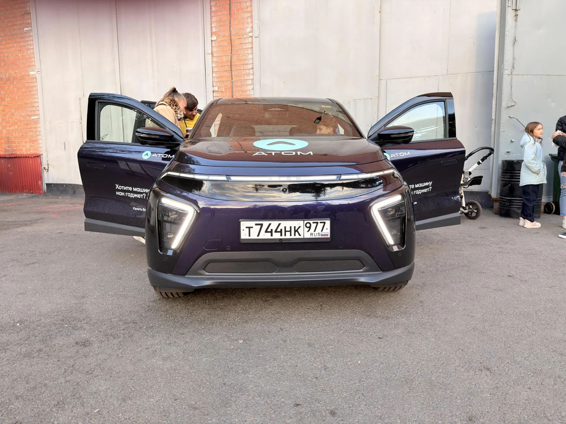 Глава региона обсудил перспективы локализации автопрома и развитие отечественного производства.