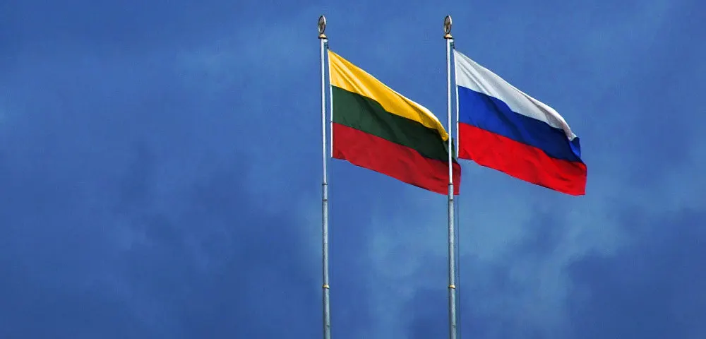 Литва направила контингент к границе Калининградской области для содействия пограничникам; усиливаются меры безопасности на фоне возможной мобилизации в России.