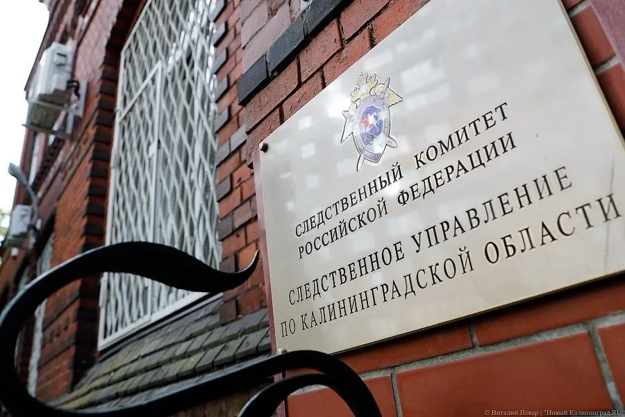Руководитель Следственного комитета России поручил региональному следственному управлению доложить по делу о смерти пенсионерки после обращения в медицинское учреждение.