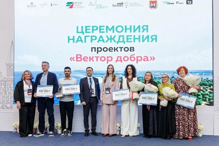 Шесть социальных предпринимателей из Калининградской области получили гранты по 500 тысяч рублей на реализацию своих инициатив в рамках Балтийского бизнес-форума.