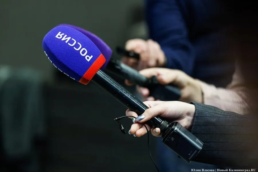 Экс-директор ГТРК «Калининград» Наталья Ильина возглавила правительственную АНО «Медиасфера»; в материалах — детали назначения и кадровые перестановки.