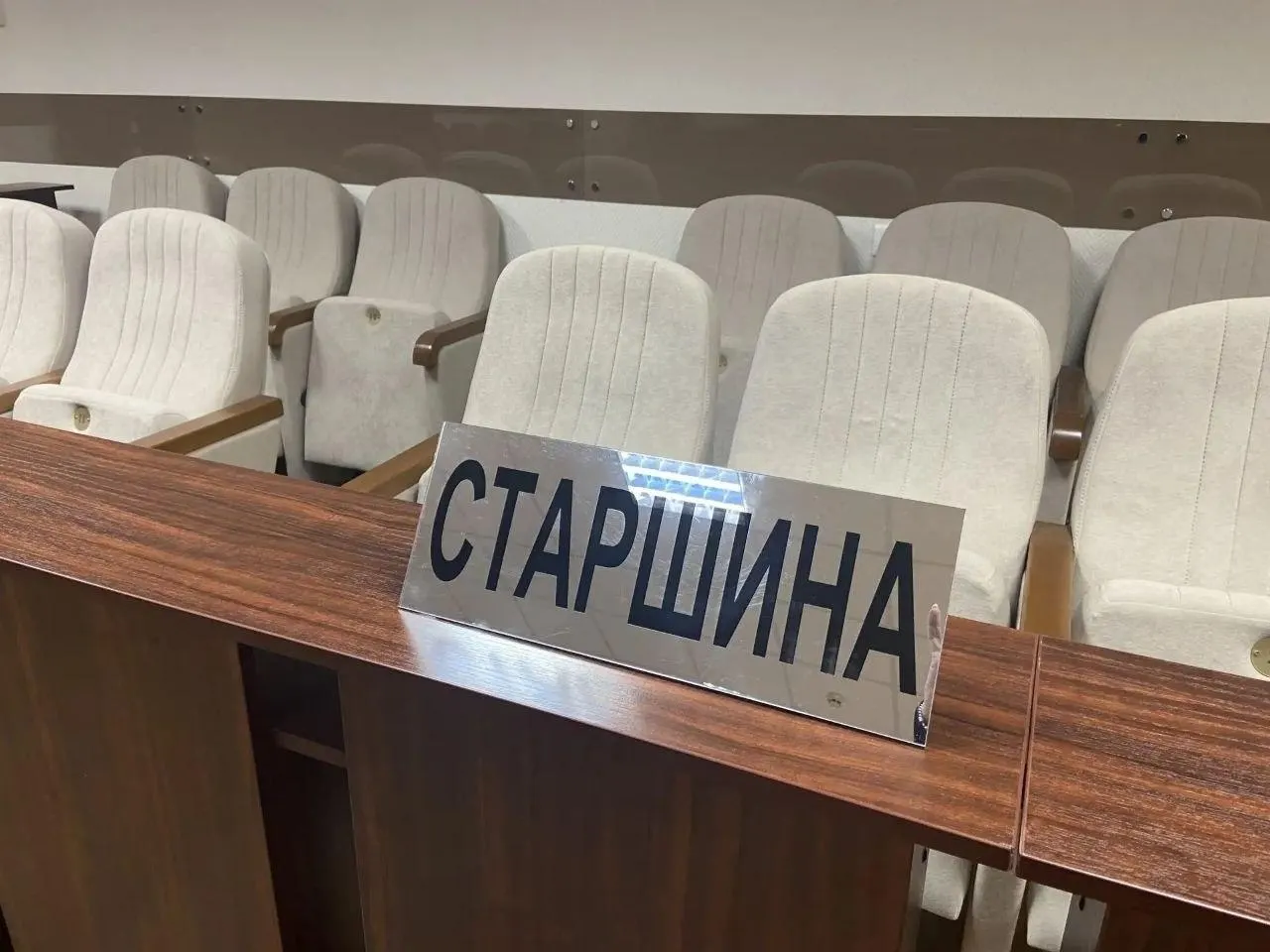 Проект реформы присяжных предполагает сокращение числа заседателей вдвое и сохранение роли судьи в совещательной комнате.