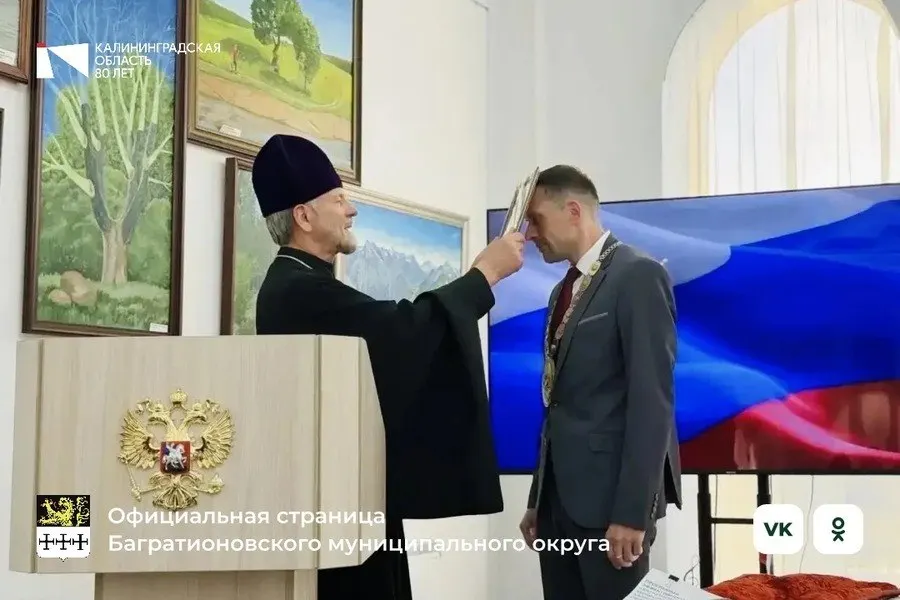 На заседании депутатов округа 23 октября избран новый руководитель — Андрей Семиков; срок полномочий — пять лет.
