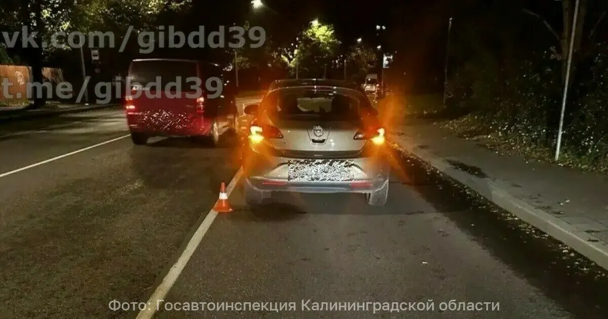 В Калининграде на ул. Судостроительной автомобиль сбил 17-летнюю девушку; пострадавшая госпитализирована, обстоятельства устанавливаются.