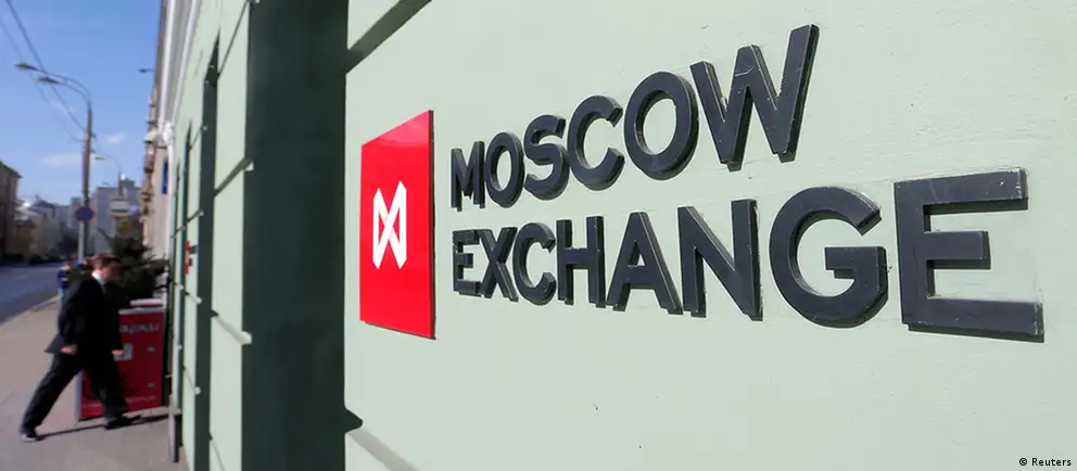 Басманный суд Москвы ввёл запрет определённых действий для обвиняемых в манипулировании ценами на фондовом рынке. По версии следствия, участники могли получить более 28 млн рублей.