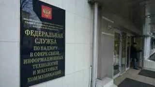 Роскомнадзор прекратил действие 1967 лицензий операторов связи за нарушения отчетности, на фоне общего ужесточения требований к интернет‑провайдерам и повышенных финансовых барьеров для работы на рынке.