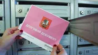 Минстрой разрабатывает законопроект, который позволит в автоматическом режиме выявлять и взыскивать бесспорные долги за ЖКХ через интеграцию ГИС ЖКХ, «Госуслуг» и судебных систем.