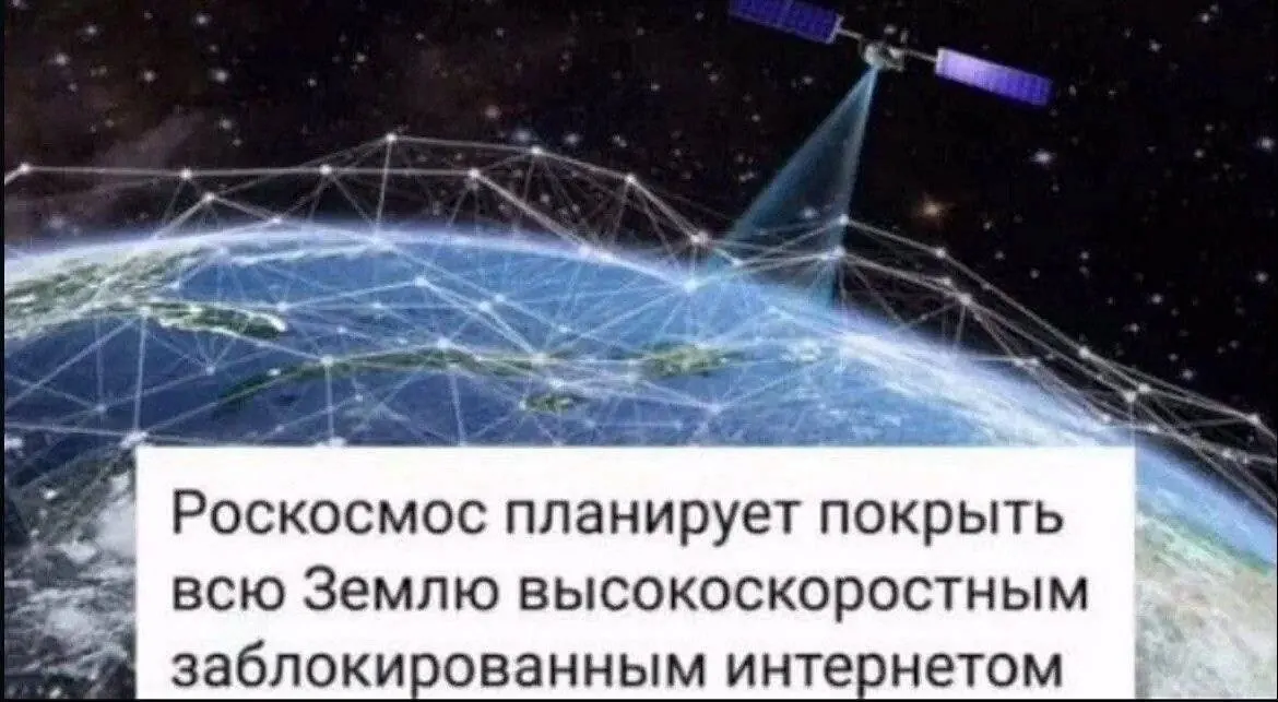 Правительство планирует выделить диапазон 4,63–4,99 ГГц в конце июня, однако у операторов пока нет оборудования для полноценного 5G; временное использование частот 2G/3G/LTE даст лишь небольшой прирост скорости и снижение задержек.