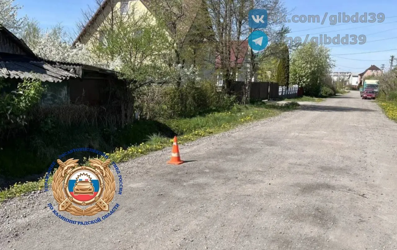 Авария на улице Сельской под Калининградом: пострадавший получил травмы, очевидцев просят сообщить в Госавтоинспекцию Гурьевского района.