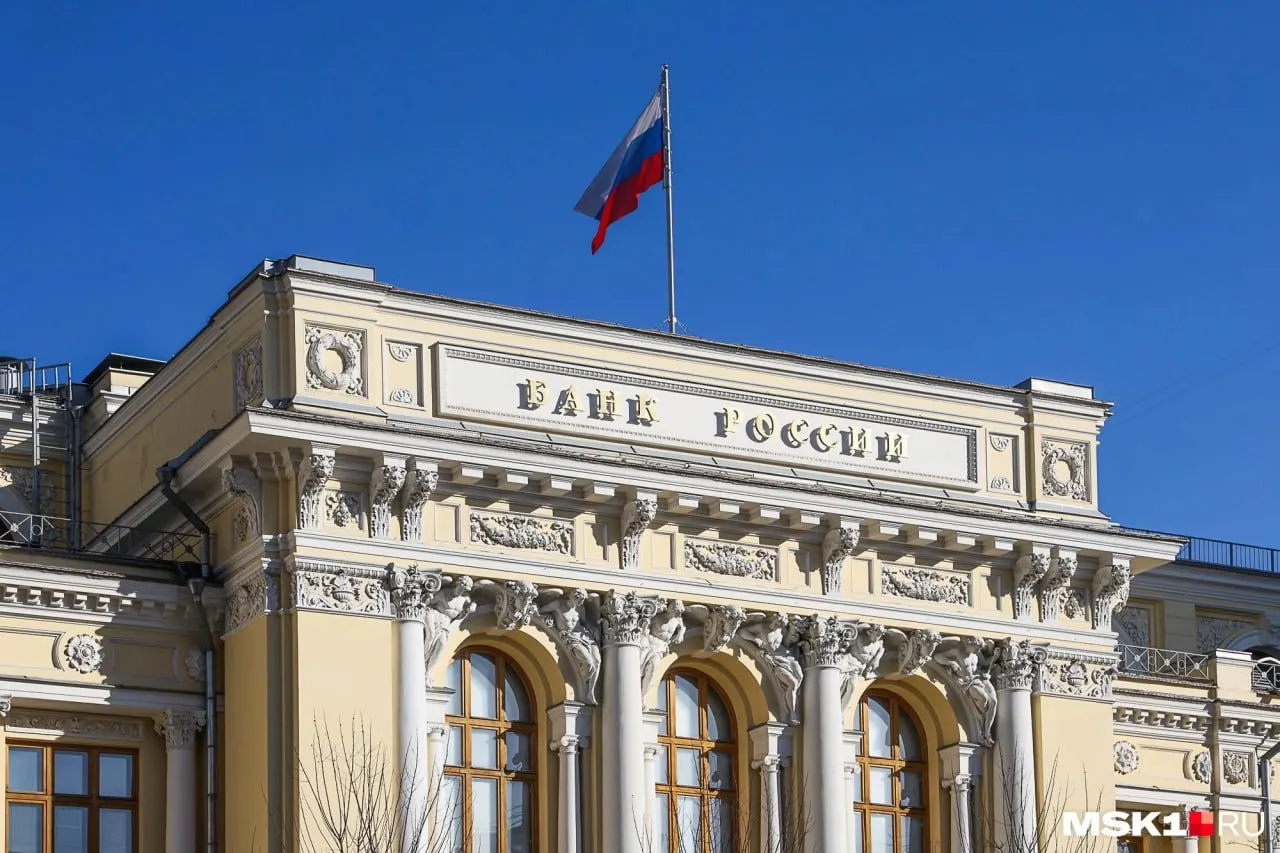 В рамках федеральной программы одному из 20 регионов — Кузбассу — в 2026 году списали 16 млрд рублей государственного долга. Размеры списаний различаются в зависимости от пополнения бюджета и расходов на нацпроекты, ремонт ЖКХ, переселение из аварийного жилья и поддержку промышленности.
