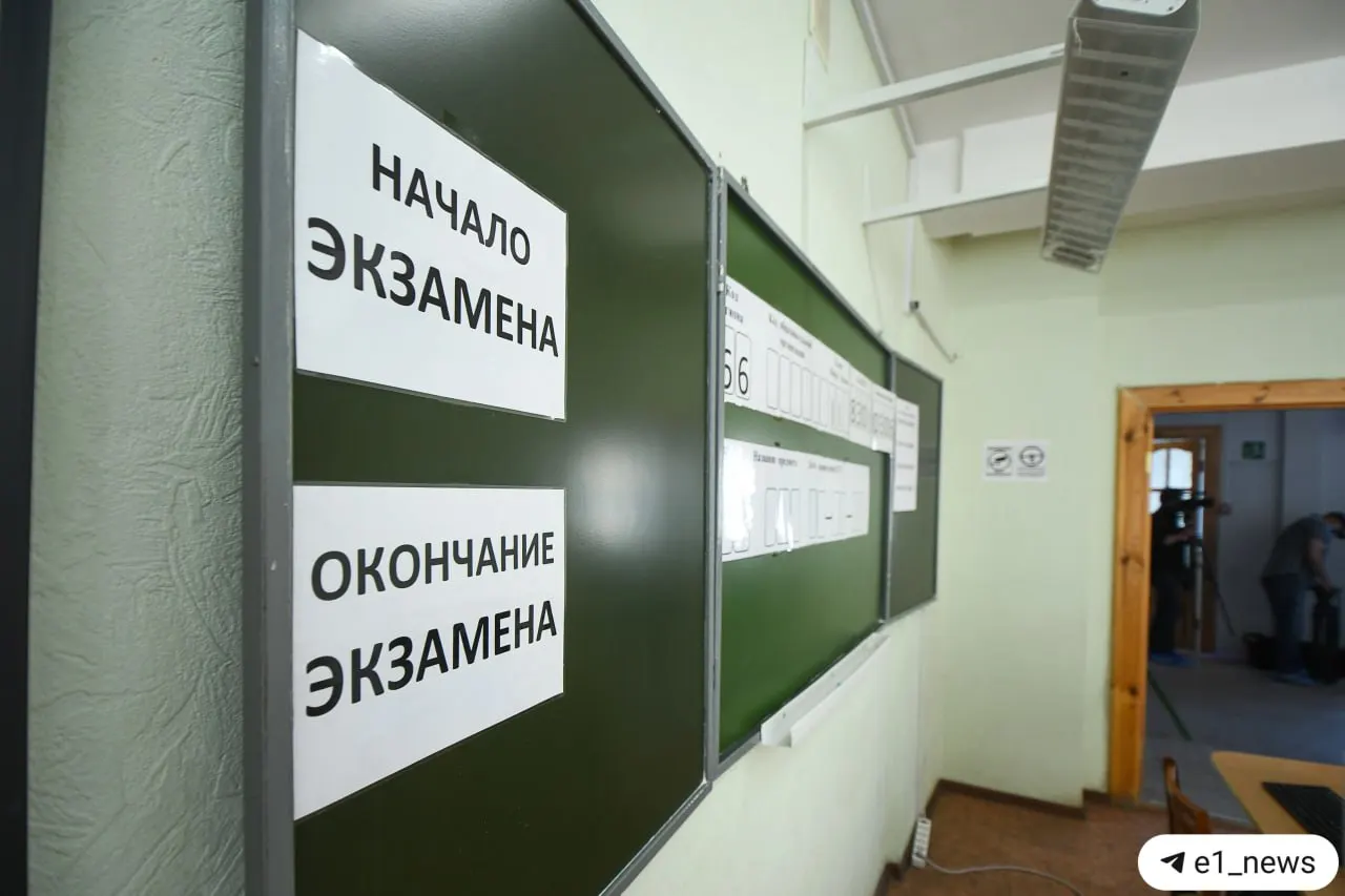 Рособрнадзор объявил о введении в 2028 году обязательного экзамена по истории для девятиклассников. Устное собеседование станет частью процедуры — учеников, не прошедших его, не допустят к ОГЭ, сообщил министр.