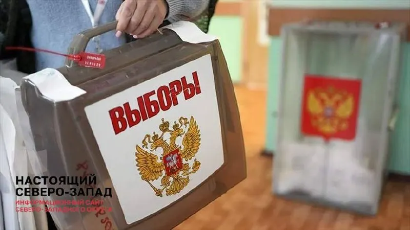 Первый заместитель главы администрации президента Сергей Кириенко призвал обеспечить максимально легитимный ход выборов и предостерёг регионы от откровенного надувания итогов, чтобы не вызывать сомнений у граждан.