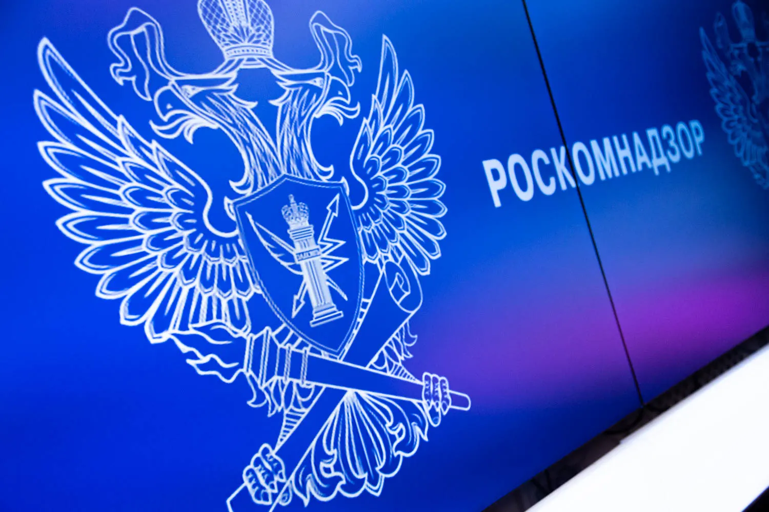 С декабря 2025 года в суды поступили несколько административных протоколов по статье 13.11 КоАП в отношении крупных иностранных игровых компаний из‑за нарушений при сборе и хранении персональных данных российских граждан; по некоторым делам уже назначены штрафы.
