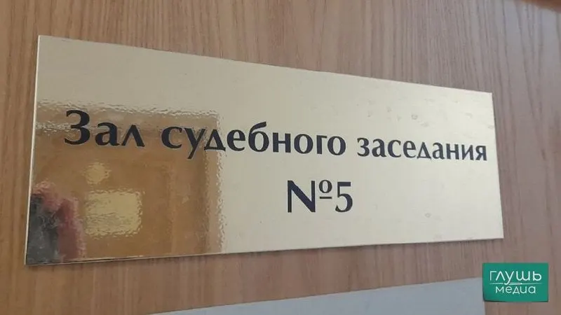 Верховный суд РФ предлагает допускать на должность секретарей судебных заседаний студентов юридических факультетов, считая требование о высшем образовании избыточным и отмечая низкую привлекательность этих позиций.