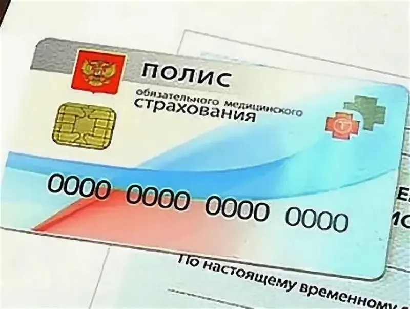 Минздрав включил кости, нервы и элементы спинного мозга в перечень объектов для трансплантации по ОМС; одновременно из списка исключают кости свода черепа и нижнюю челюсть.