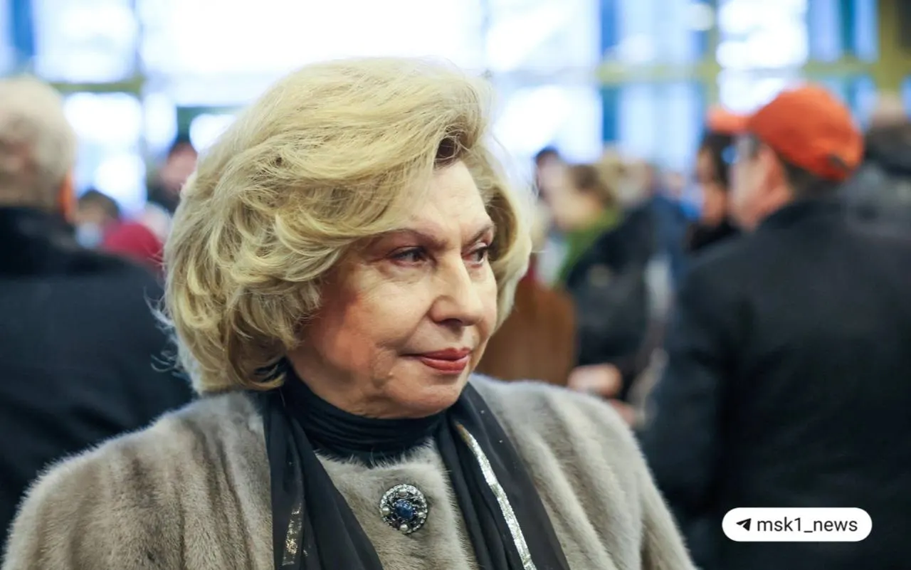 Татьяна Москалькова покидает должность уполномоченного по правам человека, которую занимала с 2016 года. В ходе пленарного заседания Госдумы сегодня представят и выберут её преемника из трёх кандидатов.
