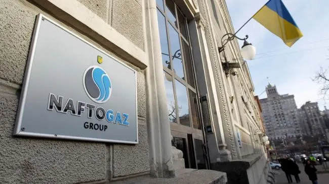 Арбитраж в Астане дал согласие на принудительное исполнение решения против «Газпрома»: «Нафтогаз» сможет взыскать около $1,4 млрд — первое публичное иностранное решение такого рода.