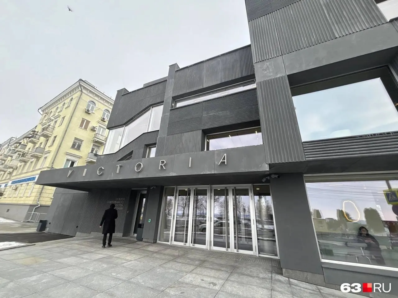 Новая выставка московской художницы Кати Горячевой «Убежище», часть проекта «Заговор тополей», начнётся в воскресенье, 3 мая.
