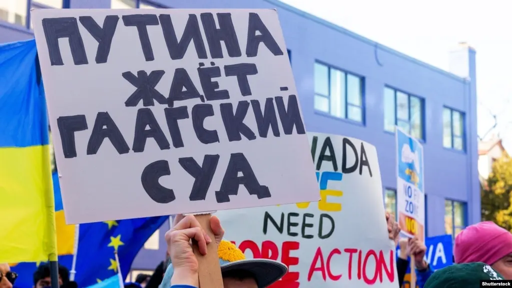 Комитет министров в Кишинёве поддержал расширенное частичное соглашение о создании руководящего комитета трибунала; более тридцати государств и ЕС намерены присоединиться, Нидерланды готовы принять начальную фазу в Гааге.