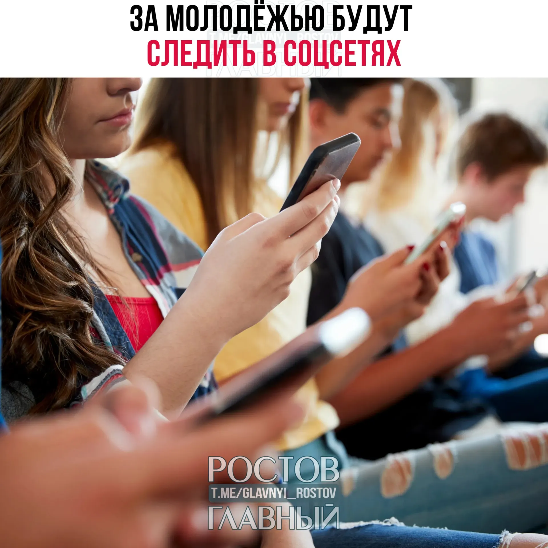 В программу вошли мониторинг интернет‑активности, проведение научно‑практических конференций и подготовка специалистов по безопасности.