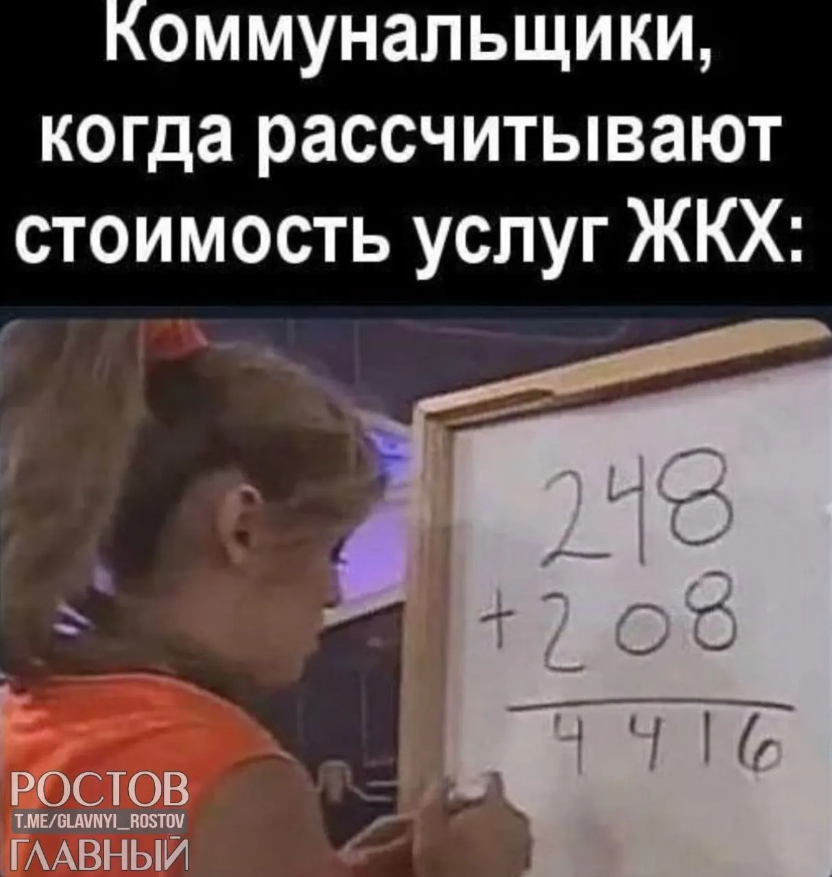 По прогнозу Минэкономразвития, коммунальные тарифы подорожают на 8,7% в 2027 году, на 7,1% в 2028 году и на 6,1% в 2029 году — это увеличит расходы домохозяйств.