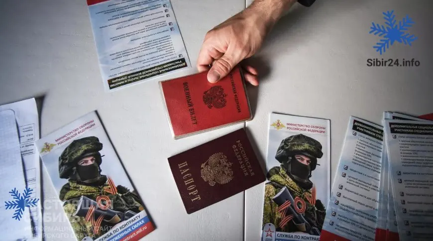 Число новых контрактов резко выросло, но при этом регионы сообщают о дефиците добровольцев: уже 35 субъектов повысили выплаты, рекрутеры отмечают снижение числа желающих.