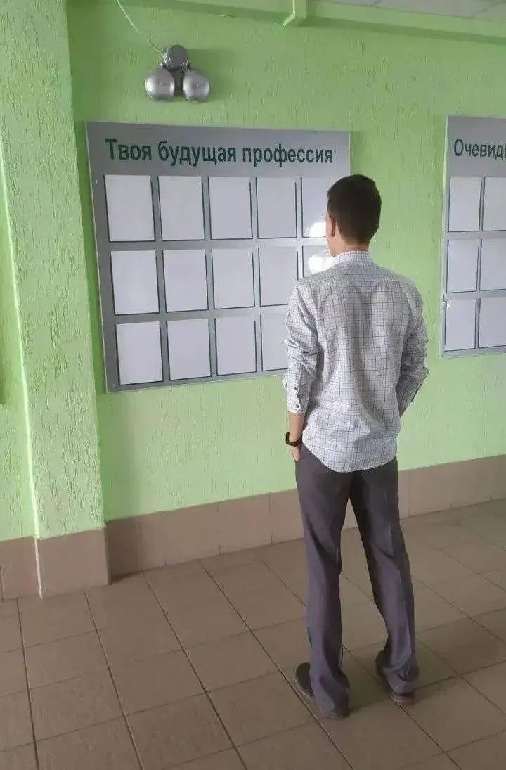 Депутаты предлагают допускать в магистратуру лишь выпускников профильных бакалавриатов или людей с опытом работы по специальности, чтобы повысить качество подготовки специалистов.