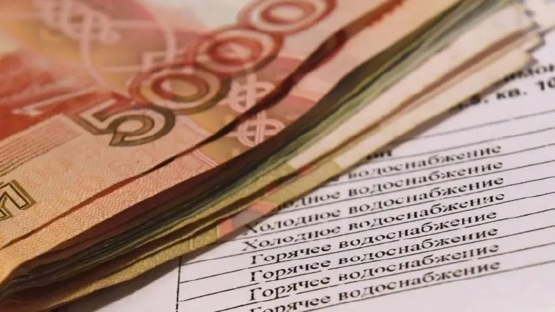 Юристы предупреждают: для потребителей без счётчика или при отсутствии поверки/передачи показаний может применяться повышающий коэффициент 3, что увеличит счета до трёхкратного размера.