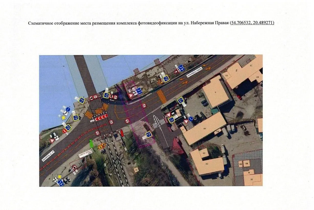 Камеры на мосту будут фиксировать непристёгнутые ремни, использование телефона, выключенные фары и проезд грузовых автомобилей под запрещающий знак.