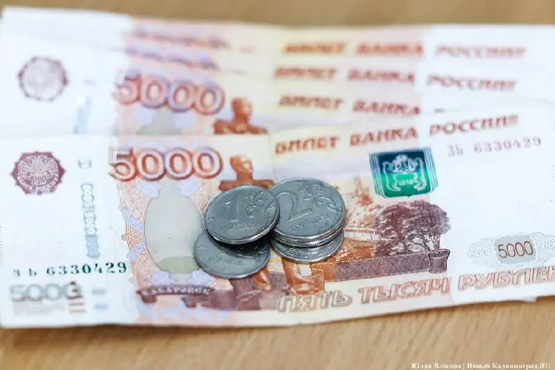 Короткий обзор свежих вакансий в Калининграде: высокооплачиваемые позиции и варианты для разных уровней квалификации.